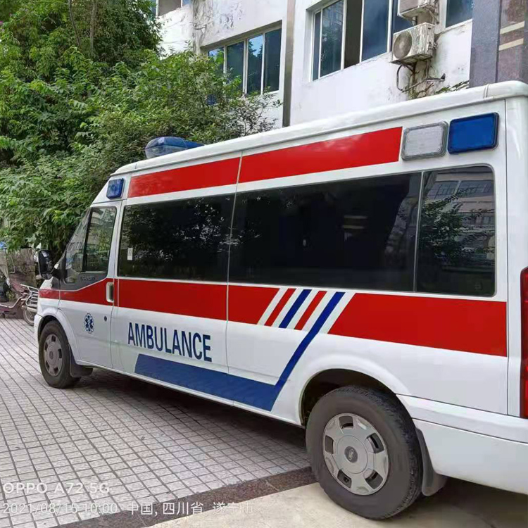 邳州重症转院救护车出租